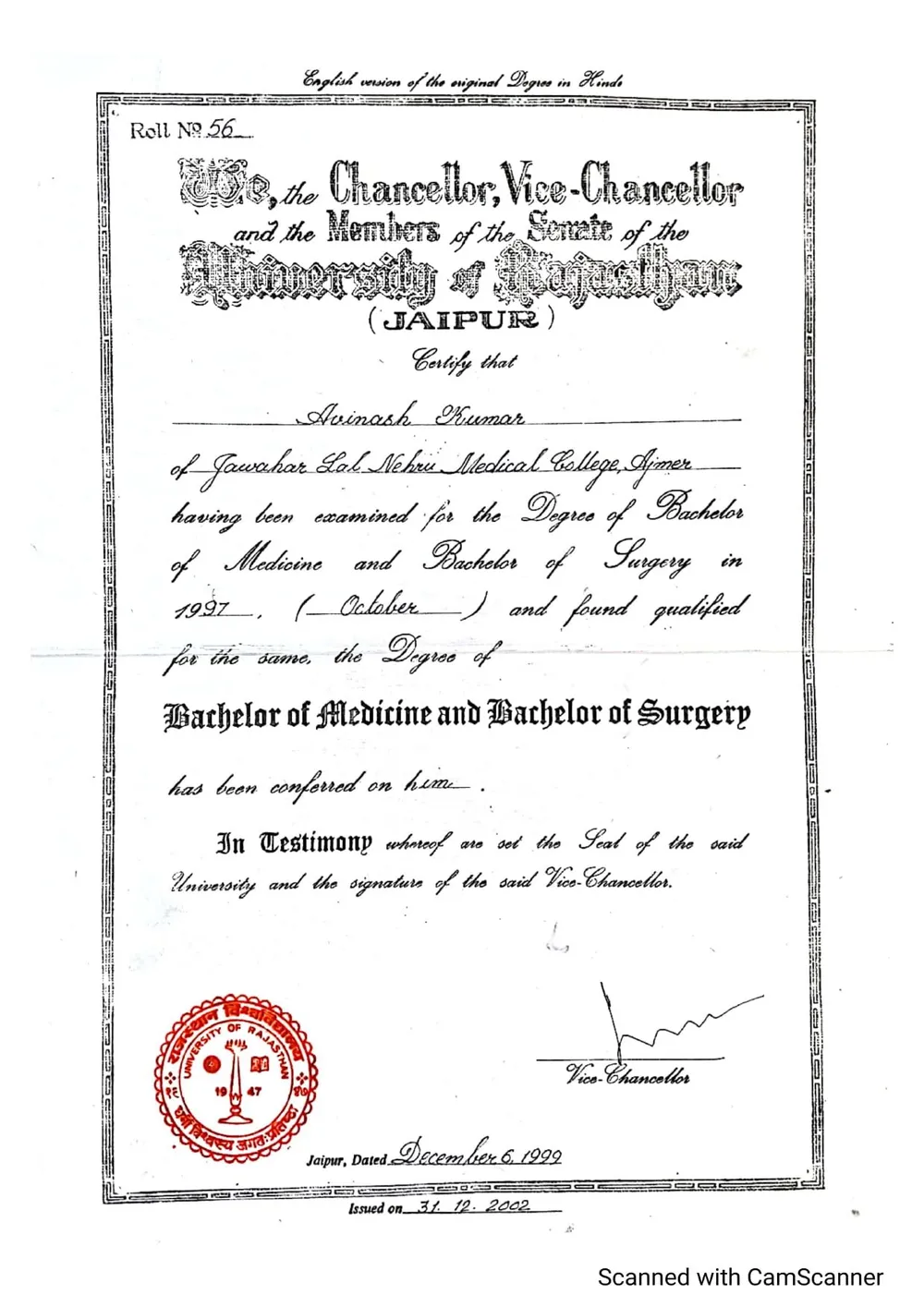 MBBS — JLN Medical College, University of Rajasthan